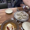 동래밀면 | 내돈내산후기) 동래밀면 /부산 동래밀면본점 /동래밀면후기