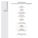 푸리바바 이미지