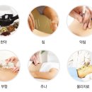 코숨병점한의원 이미지