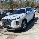 무역로459번길 이미지