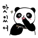 파주닭국수속초점 이미지