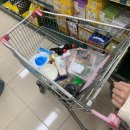신녕고기마트 네이버블로그