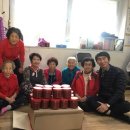 북가좌1동 주민센터 이미지