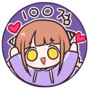 바닷가 산책 이미지