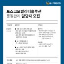 모빌리티솔루션 Daum카페