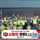 (주)올품 이미지