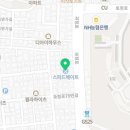 스피드메이트 연산토곡점 이미지