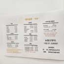 은행로 상원초 앞 이미지