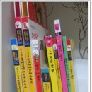 재잘재잘 그림책 놀이 이미지