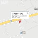 태안기아서비스 이미지