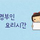 내니스토리행정사사무소 이미지