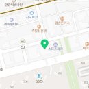 여주 스크린골프아카데미