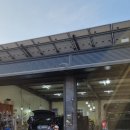 명성광택 이미지