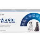바른관절연구소
