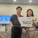 연세웰키즈치과의원 경인종합일보