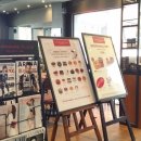 투썸 플레이스 인천옥련점