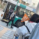 후쿠오카 유유버스투어 다자이후 벳부 1일 버스투어 내돈내산 후기