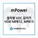 815솔루션