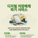 도봉-도봉-2483 이미지