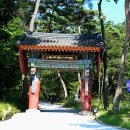 용문사 대형주차장 이미지