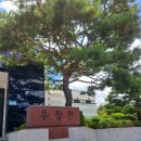 수출대로-48 이미지