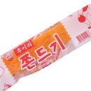 🥢 쫀드기: 90년대 불량식품의 전설, 추억의 쫄깃함 분석! 🍬