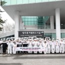 재활용선별장 이미지