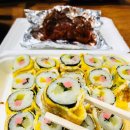 봉천동진순자계란말이김밥 이미지