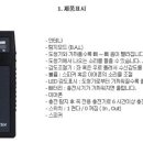 007-3 이미지