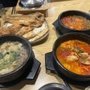 영춘식당 이미지