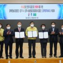 경주시농협쌀조합공동사업법인 이미지