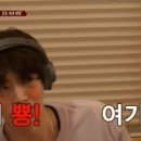 진짜루 - 김해시 동북로437번길 51 | 진짜루