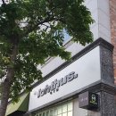 익투스짐 이미지