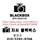 한림모터스 이미지