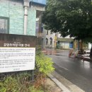 블루마술극장 이미지