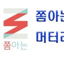 에이티맥스 이미지