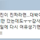 (주)펄스 이미지