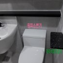 수송현대아파트 이미지