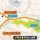 한국전쟁 역사 담은 '인천상륙작전기념관' 이미지