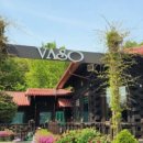 바소(VASO) 네이버블로그