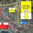 바담풀빌라 이미지