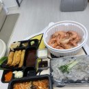 (주)대하건설 네이버블로그