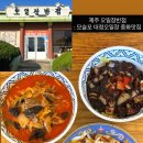 신영로 네이버블로그