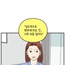 BABO글램핑 이미지