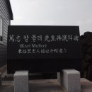 성민이네