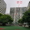 GS25 인천임학점 이미지