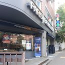 파리바게뜨 독바위역 이미지