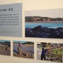 인천시청 열린광장 이미지