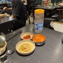 강남찌개 이미지