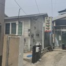 장수감자탕탕 | [ 장수감자탕 ] 포항 감자탕 맛집